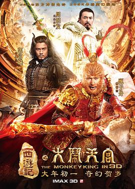 《不止暧昧》剧照